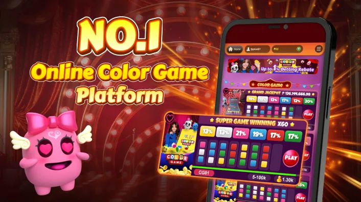 777plus FC Slot Game